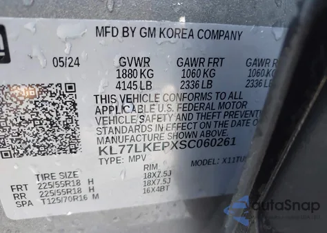 2025 Chevrolet Trax Fwd Activ из США, поврежденный, VIN KL77LKEPXSC060261